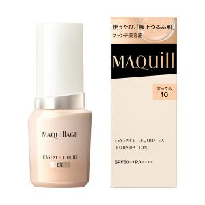 マキアージュ ドラマティックエッセンスリキッド オークル20 25ml Amazon | マキアージュ ドラマティックエッセンスリキッド