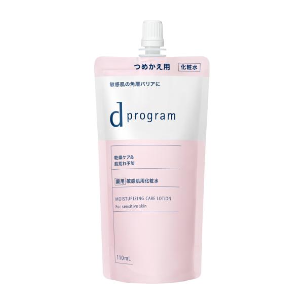 ネコポス 資生堂 ｄプログラム モイストケアローションＥＸ乾燥ケア＋肌荒れ予防 レフィル 110ml...