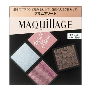 ネコポス 資生堂 マキアージュ アイシャドウ ...の詳細画像1