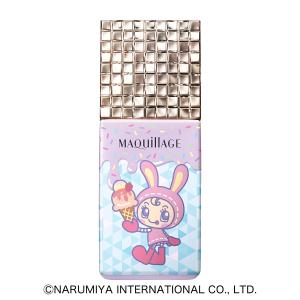 MAQuillAGE（マキアージュ） 数量限定 化粧下地 ドラマティックスキン