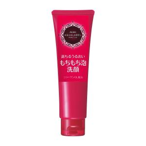 REVITAL GRANAS 資生堂 リバイタルグラナス クリームクリア 40g 透光