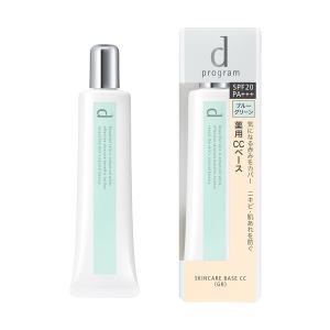 資生堂UVホワイト ホワイトスキンパクト オークル10 レフィル　6個 資生堂（SHISEIDO） UVホワイト ホワイトスキンパクト オークル10