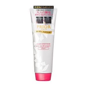 SHISEIDO tiara トリートメントカラーリンス　 グレー 3本セット 資生堂 ティアラ トリートメントカラーリンス グレー 5本セット