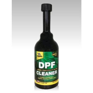 BARDAHL ( バーダル ) DPF CLEANER ( DPFクリーナー ) DPFC 300...