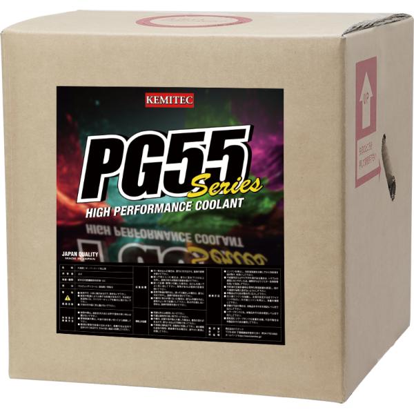 KEMITEC　PG55 ユーロGT 20L