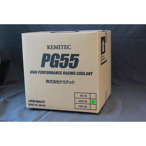 KEMITEC ケミテック 高性能LLC PG55 HQ：20L