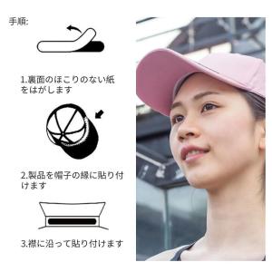 汗取り キャップライナー 10枚 セット 脇汗...の詳細画像1