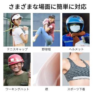 汗取り キャップライナー 10枚 セット 脇汗...の詳細画像3