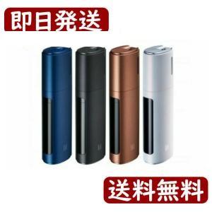 アイコス（IQOS） リル ハイブリッド 本体 スターターキット フル20本