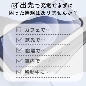 iPhone Android 充電ケーブル i...の詳細画像5