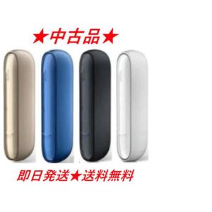 【安心の３０日保証】 中古 アイコス 3 DUO チャージャーのみ 加熱式 電子タバコ デバイス IQOS 3 DUO 本体対応 チャージャー単品 全4色 2本連続使用モデル