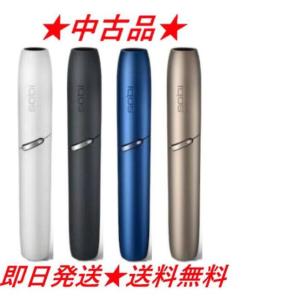 【安心の３０日保証】 中古 アイコス 3 DUO ホルダーのみ 加熱式 電子タバコ デバイス IQOS 3 DUO 本体対応 ホルダー単品 全4色 2本連続使用モデル