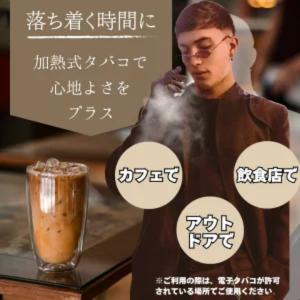 【安心の30日保証】 中古 グローハイパープロ...の詳細画像2