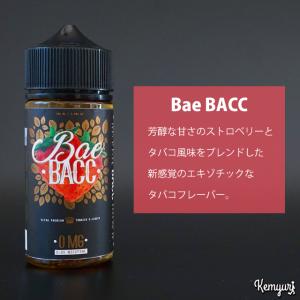 Vapewell - Bae BACC 100ml