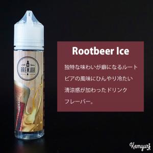 Brew Job - Rootbeer Ice 60ml｜kemyuri