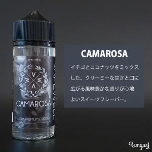 Vapewell - CAMAROSA