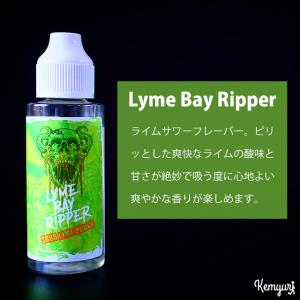 Digbys Juices - Lyme Bay Ripper 100ml｜kemyuri