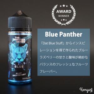 Dr Vapes - Blue Panther(...の商品画像