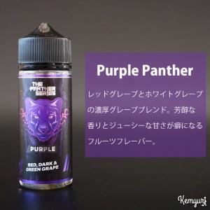 【在庫処分セール】Dr Vapes - Purple Panther（100ml）｜VAPE SHOP Kemyuri