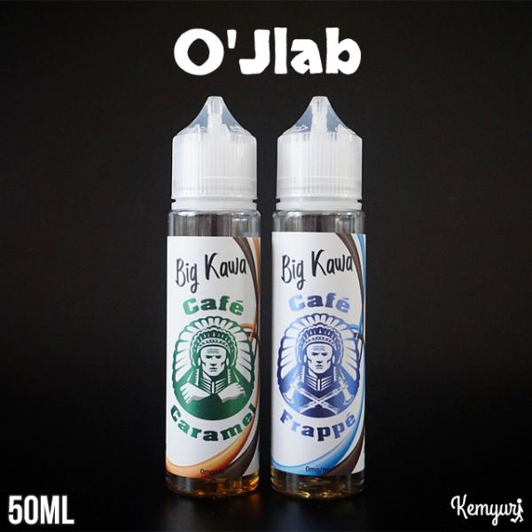 O&apos;Jlab 50ml Big Kawaシリーズ