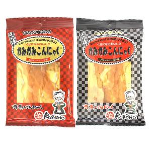 カミカミこんにゃく 2種(スパイシービーフ味・ブラックペッパー味)×各50g×各2袋｜ken2store2