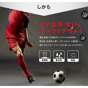 5本指 サッカーソックス ショートタイプ 靴下...の詳細画像5