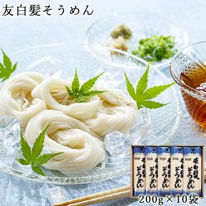 三陸産 塩蔵昆布 400g × 2袋 計 800g 岩手県宮古産 送料無料 爆買