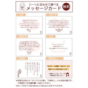 感謝米 2合 300g 条件付送料無料 コシヒ...の詳細画像4