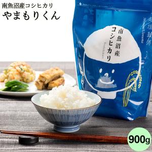 こしいぶき 【令和7年産】お米 2kg 玄米 新潟産こしいぶき 送料無料