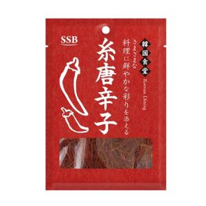 SSB 糸唐辛子 15g 1袋 糸きり唐辛子 5袋までレターパックライト可