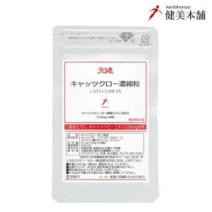 バッチフラワー レメディ ミキシングボトル （トリートメントボトル