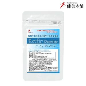 ケフィアのランキングtop100 人気売れ筋ランキング Yahoo ショッピング