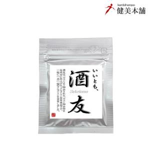 matsukiyo/マツキヨラボ エクオールwithラクトビオン酸 80粒 約40日分