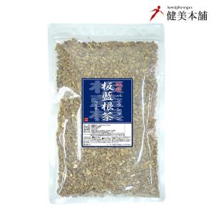 板藍茶　120包　新品未使用品 賞味期限2027年 リニューアル 板藍茶 ばんらんちゃ 120 包 賞味期限2026年5月 送料無料 健康