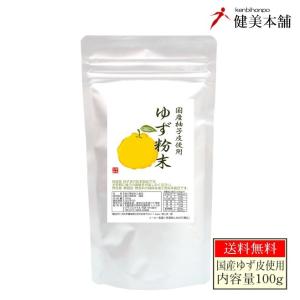 タカ食品工業 桜 ニューサマーオレンジ P009 ピューレ 1kg(冷凍) 宮崎