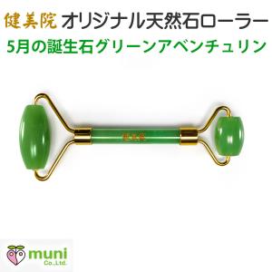 ReFa（リファ） MTG 美顔器 ReFa CAXA リファカッサ フェイス用美顔