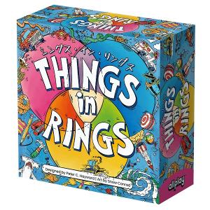 シングス・イン・リングス  ボードゲームの買取情報