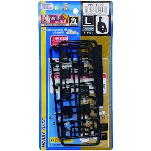 ホビーベース プレミアムパーツコレクション 関節技EX 極め手 Ver.2.0 角L ダークグレイ ...