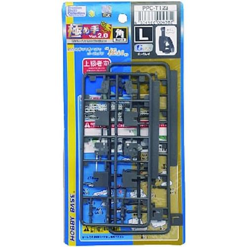 ホビーベース プレミアムパーツコレクション 関節技EX 極め手 Ver.2.0 角L G・グレイ プ...
