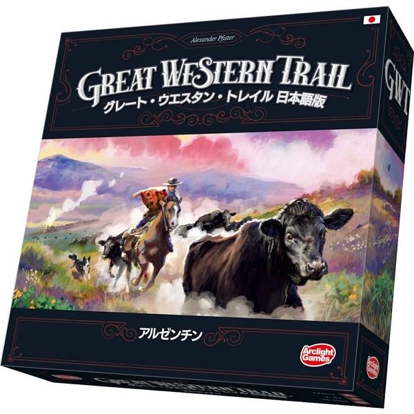 グレート・ウエスタン・トレイル：アルゼンチン 日本語版 新品  ボードゲーム アナログゲーム テーブ...