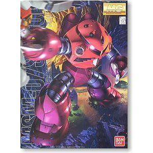 1/100 MSM-07S シャア専用 ズゴック  MG   ガンプラ マスターグレード プラモデル