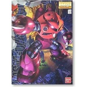 1 100 Msm 07s シャア専用 ズゴック 機動戦士ガンダム 再販 新品mg ガンプラ マスターグレード プラモデル 弊社ステッカー付 st ゲーム ホビーケンビル 通販 Yahoo ショッピング