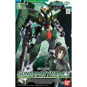 HG 1/144 (001)GN-001 ガンダムエクシア 新品 ガンプラ 機動戦士