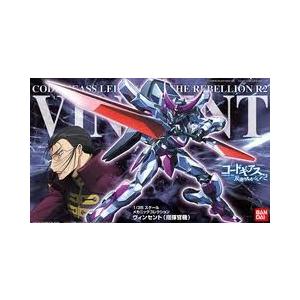 ヴィンセント 指揮官機 コードギアス反逆のルルーシュ 新品コードギアス プラモデル 弊社ステッカー付 st ゲーム ホビーケンビル 通販 Yahoo ショッピング