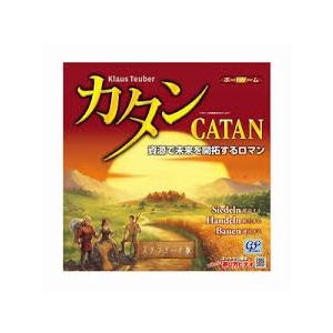 【新品】カタン CATAN 木製コンポーネント インテリア ボードゲーム ボドゲ カタン スタンダード版 CATAN 新品 ボードゲーム アナログゲーム
