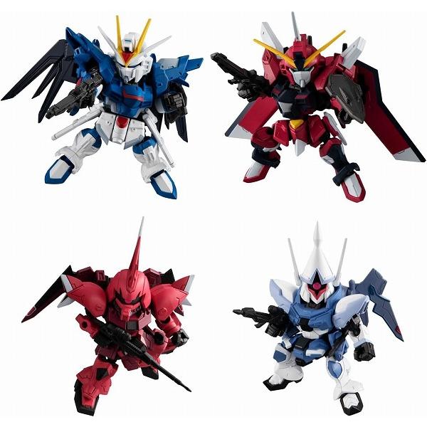 MOBILITY JOINT GUNDAM VOL.7 (BOX)  (機動戦士ガンダムSEED F...