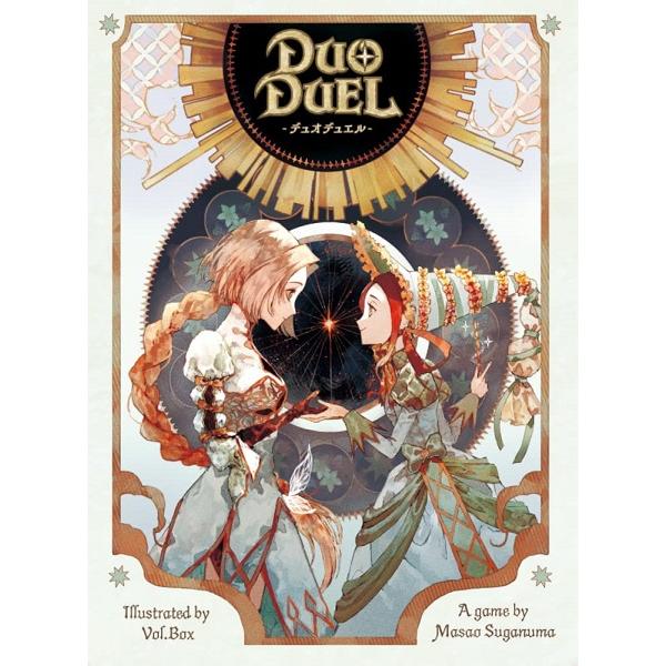 Duo Duel (デュオデュエル) 新品  ボードゲーム アナログゲーム テーブルゲーム ボドゲ