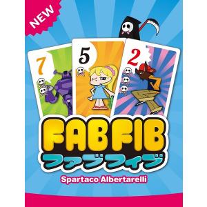 ファブフィブ 新品 ボードゲームの買取情報