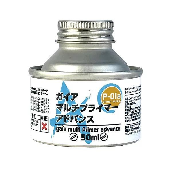 P-01a ガイア マルチプライマー アドバンス 50ml 新品ガイアカラー   ガイアノーツ プラ...