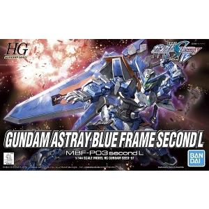 1/144 (157)PMX-000 メッサーラ (機動戦士Zガンダム)(再販) 新品HGUC